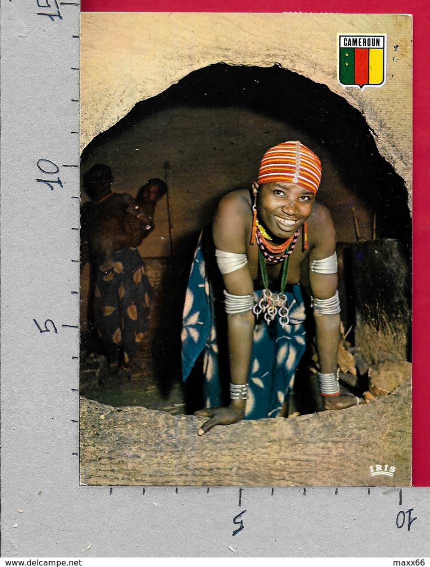 CARTOLINA VG CAMERUN - Jeune Fille Du Saré D'Oudjila - 10 X 15 - ANN. 198? - Cameroon