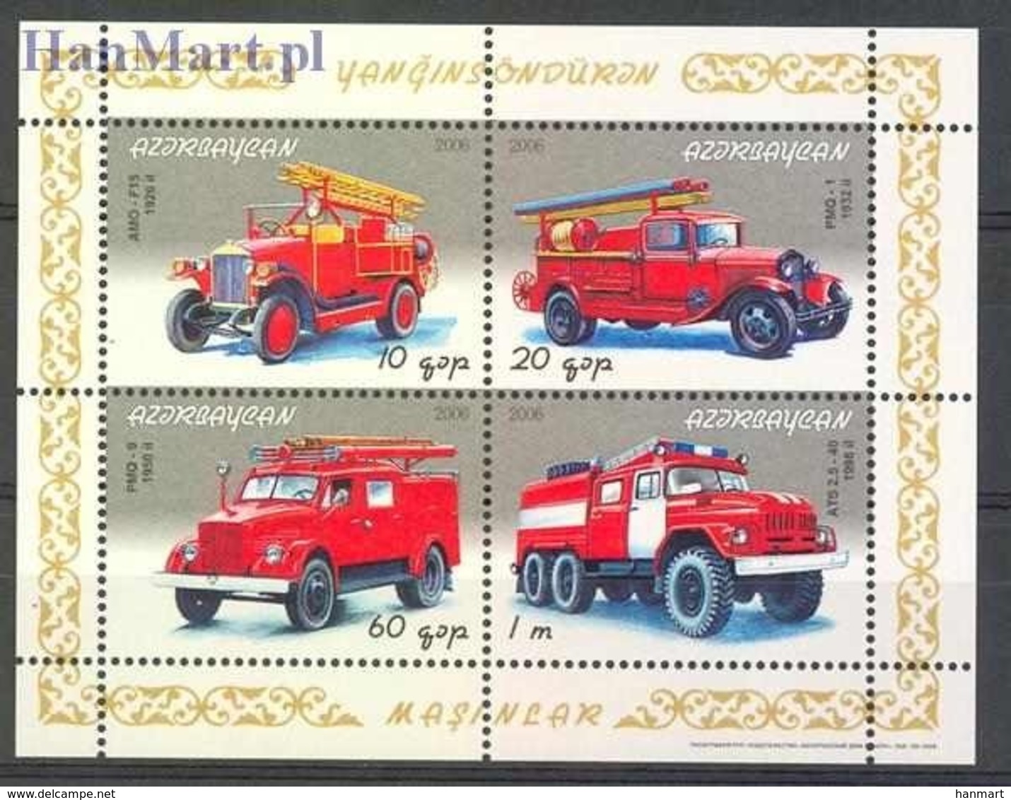 Azerbaijan 2006 Mi Bl 70 MNH ( ZS9 AZBbl70 ) - Bombero