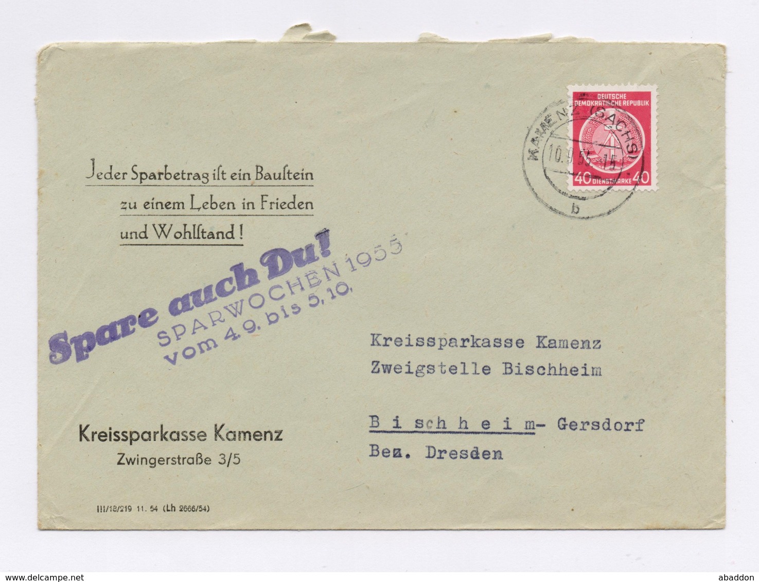 Dienstpost Kreissparkasse Kamenz, 40Pfg Staatswappen, 1955 - Sonstige & Ohne Zuordnung