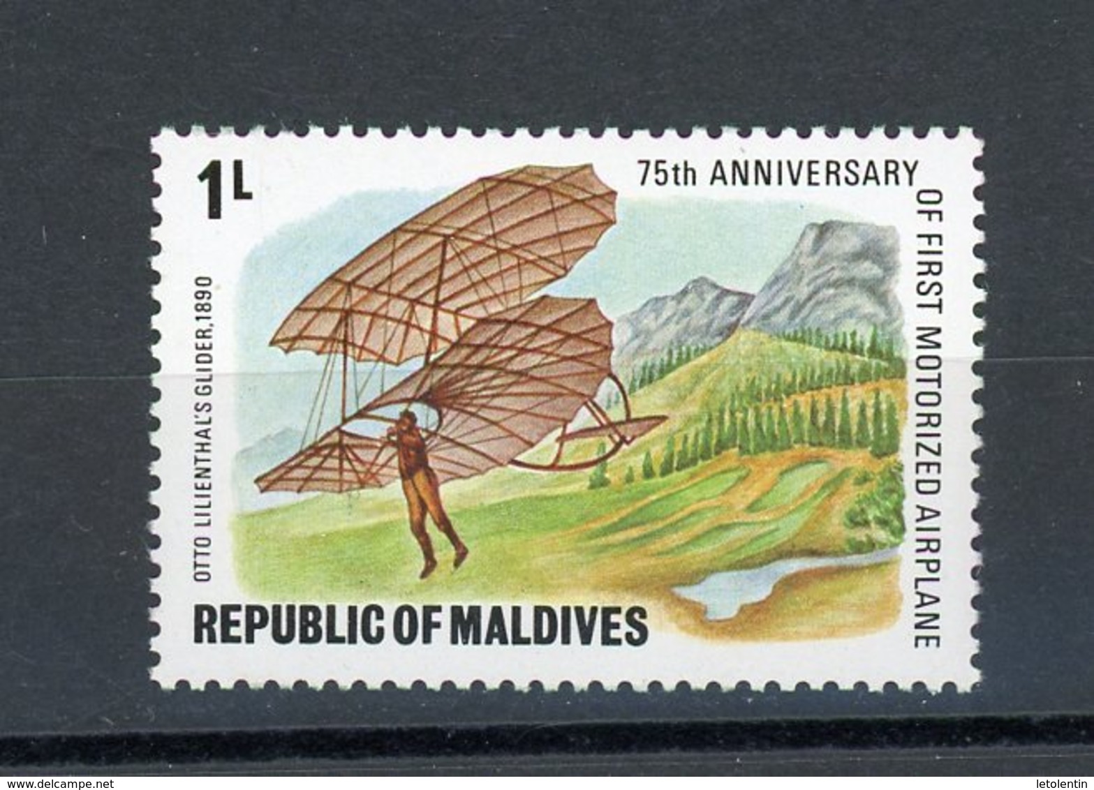 MALDIVES : - AVIATION N° Yvert 684 ** - Maldives (1965-...)