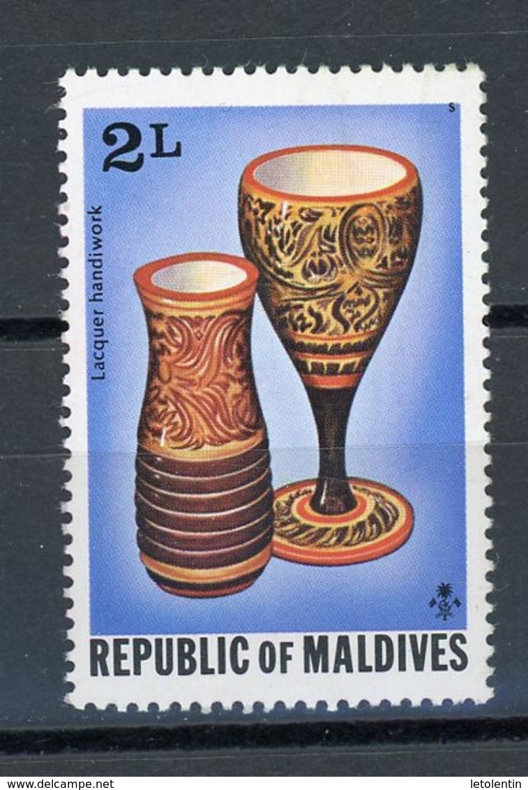 MALDIVES : - ARTISANAT N° Yvert 579 ** - Maldives (1965-...)