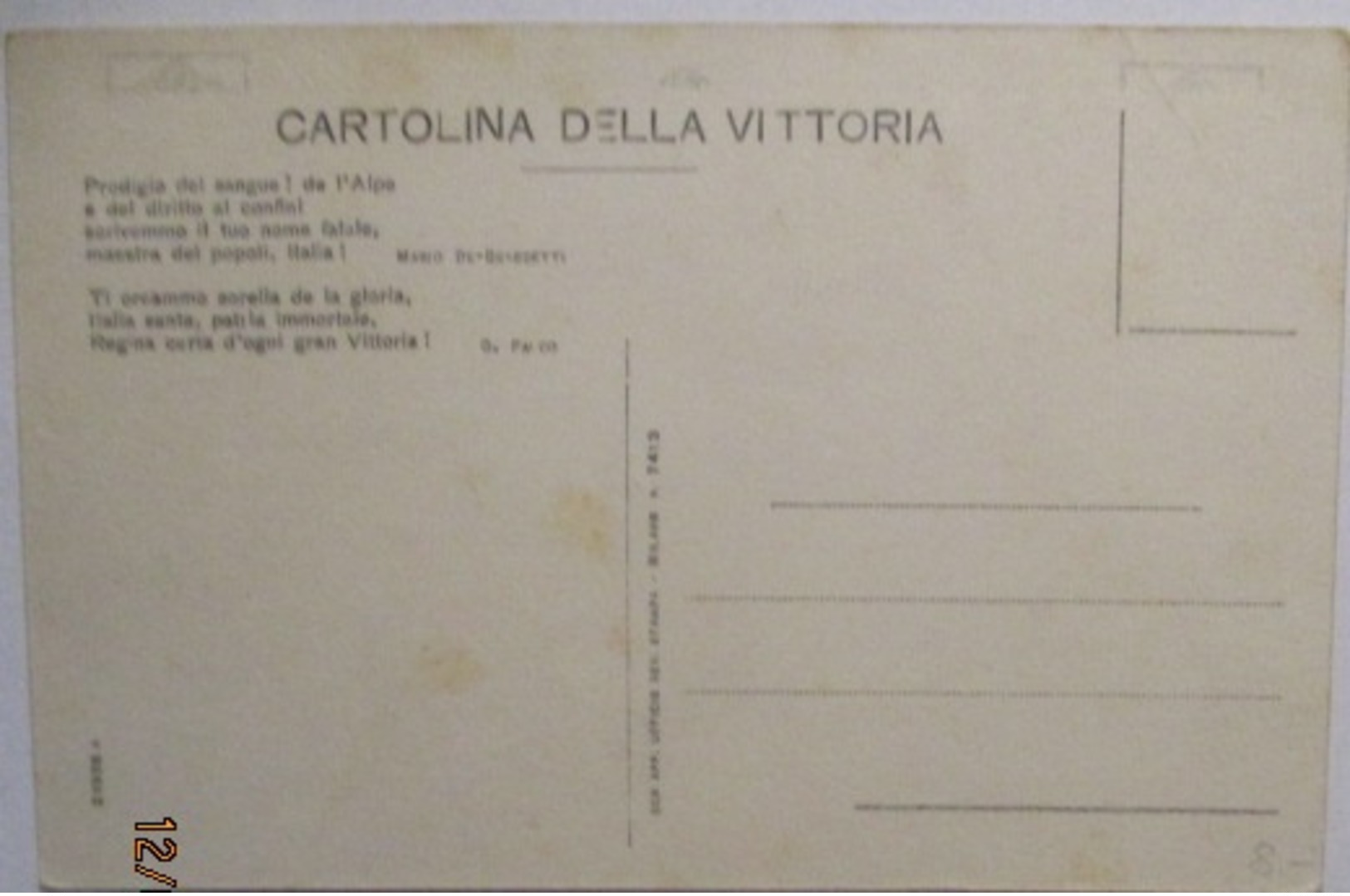 Italien, Comando Supremo, Cartolina Della Vittoria (27118) - Guerre 1914-18