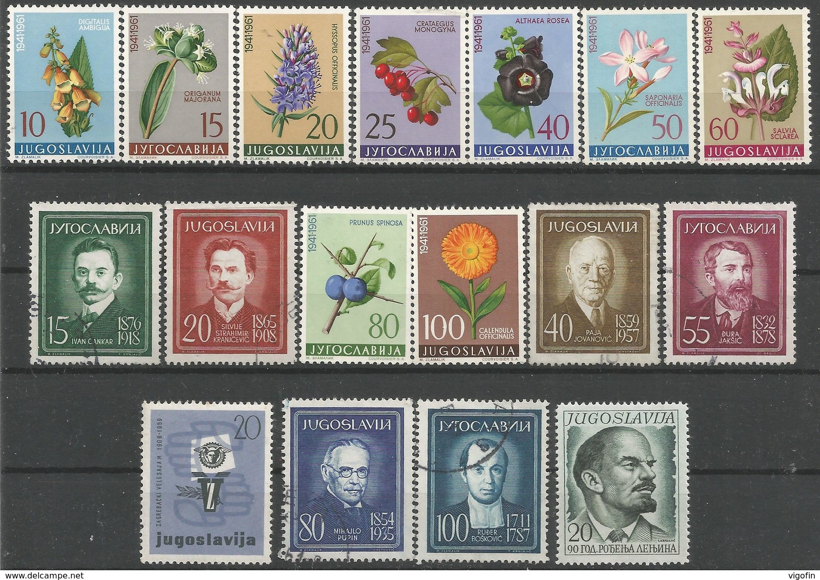 YU LOTS YUGOSLAVIA, MNH - Lots & Serien