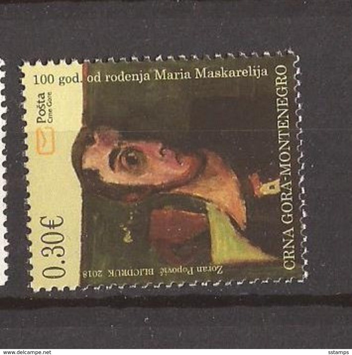 2018  ARTE PERSONEN PITTORE MARIO MASKARELI MONTENEGRO CRNA GORA     MNH - Montenegro