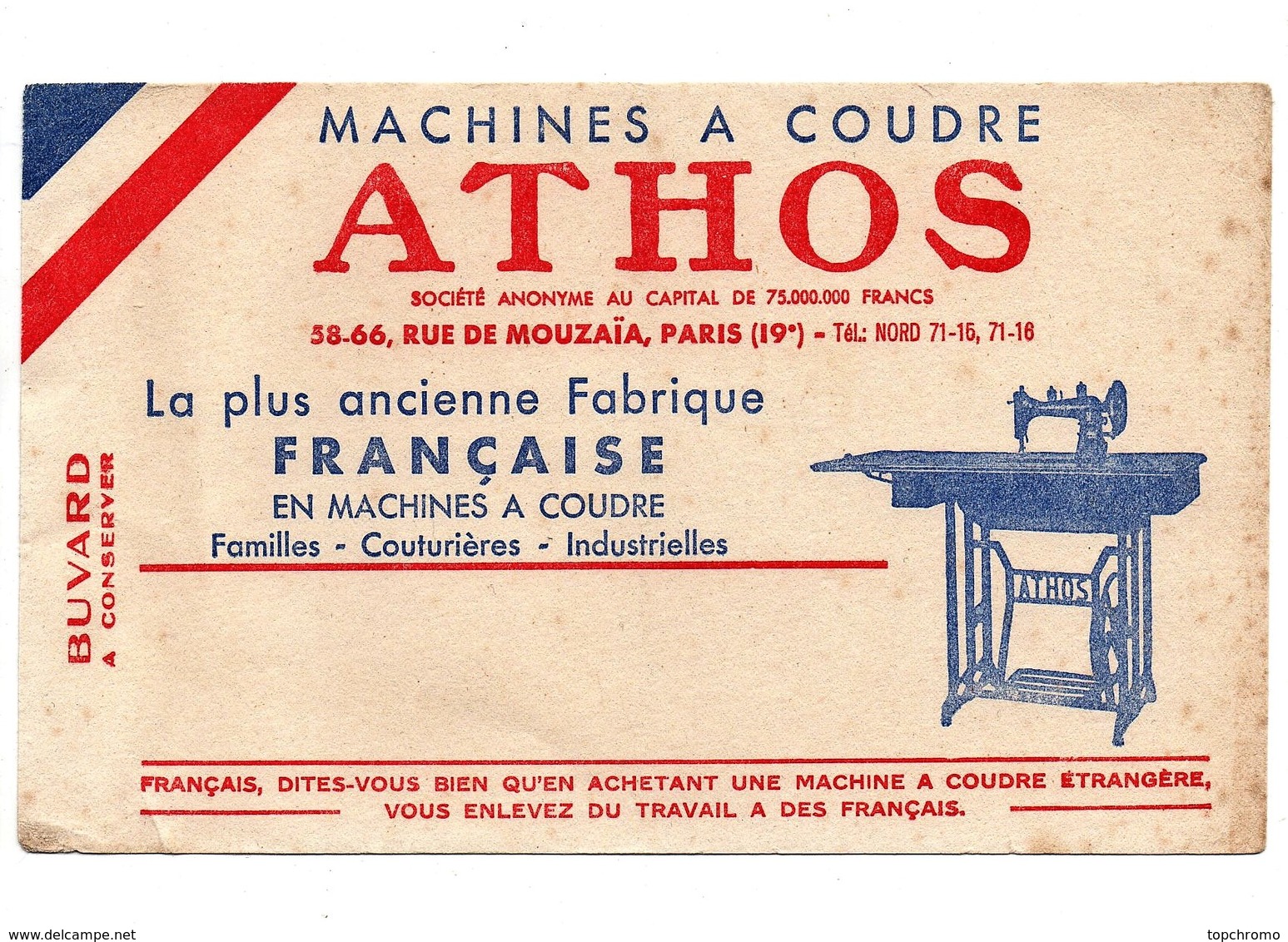 Buvard Machines à Coudre Athos - Autres & Non Classés