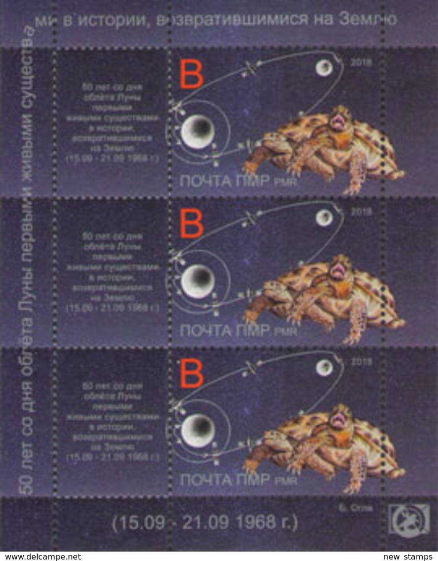 Transnistria 2018 50th Ann. Of First Space Flight With Animals Returned To Earth Minisheet MNH - Europe