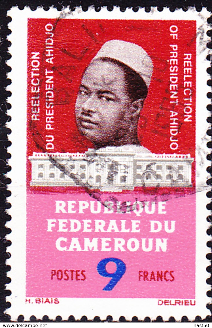 Karemun - Wiederwahl Des Präsidenten Ahidjo (Mi.Nr.: 440) 1965 - Gest Used Obl - Kameroen (1960-...)