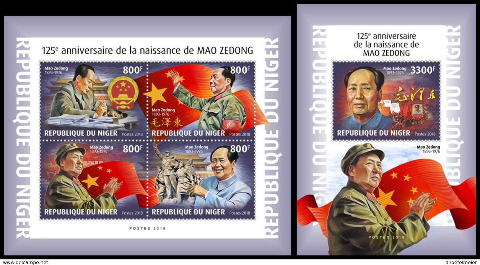 NIGER 2018 **MNH Mao Zedong Mao Tse-Tung M/S+S/S - OFFICIAL ISSUE - DH1901 - Mao Tse-Tung