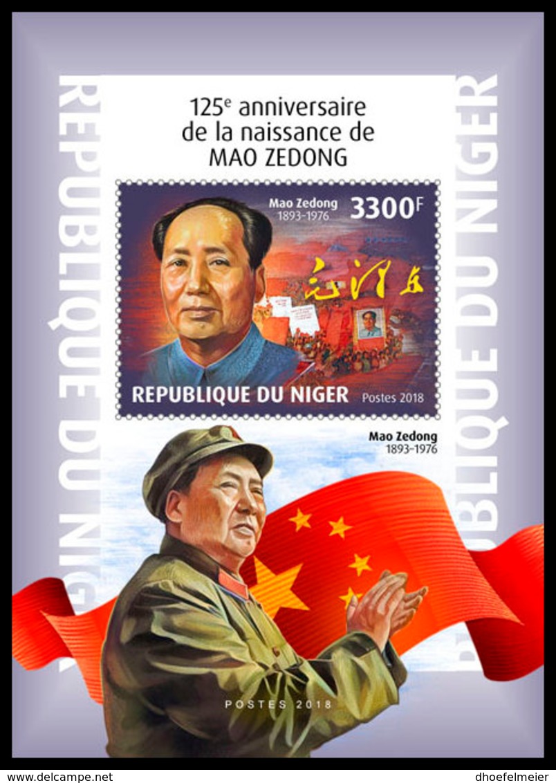 NIGER 2018 **MNH Mao Zedong Mao Tse-Tung S/S - IMPERFORATED - DH1901 - Mao Tse-Tung