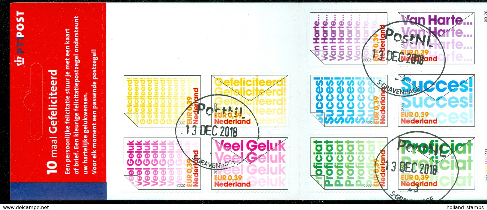 NEDERLAND * Serie 1999 - 2008 * POSTZEGELBOEKJE PB 76 * POSTFRIS GESTEMPELD - Gebruikt