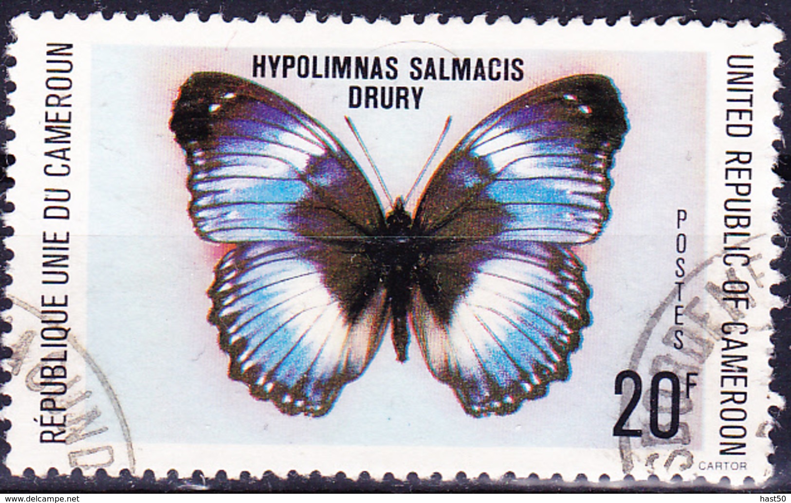 Karemun - Das Blaue Diadem (Hypolimnas Salmacis) (Mi.Nr.: 890) 1978 - Gest Used Obl - Cameroun (1960-...)