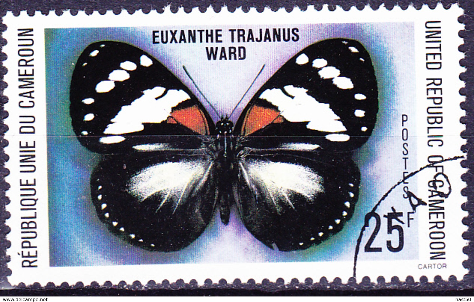 Karemun - Waldkönigin Des Trajans (Euxanthe Trajanus) (Mi.Nr.: 891) 1978 - Gest Used Obl - Cameroun (1960-...)