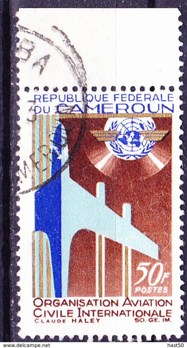 Karemun - Organisation Der Zivilluftfahrt (Mi.Nr.: 499) 1967 - Gest Used Obl - Cameroun (1960-...)