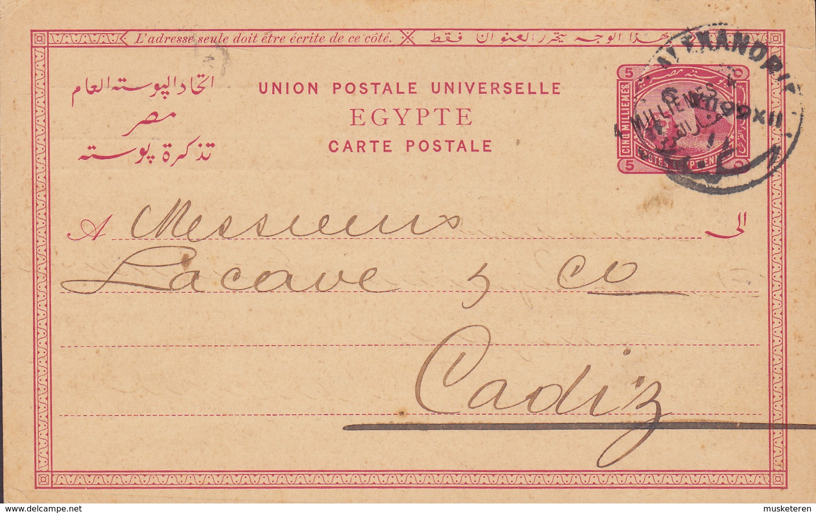 Egypt Egypte Postal Stationery Ganzsache Entier PRIVATE Print BANQUE IMPÉRIALE OTTOMANE, ALEXANDRIE 1899 CADIZ Spain - 1866-1914 Khédivat D'Égypte