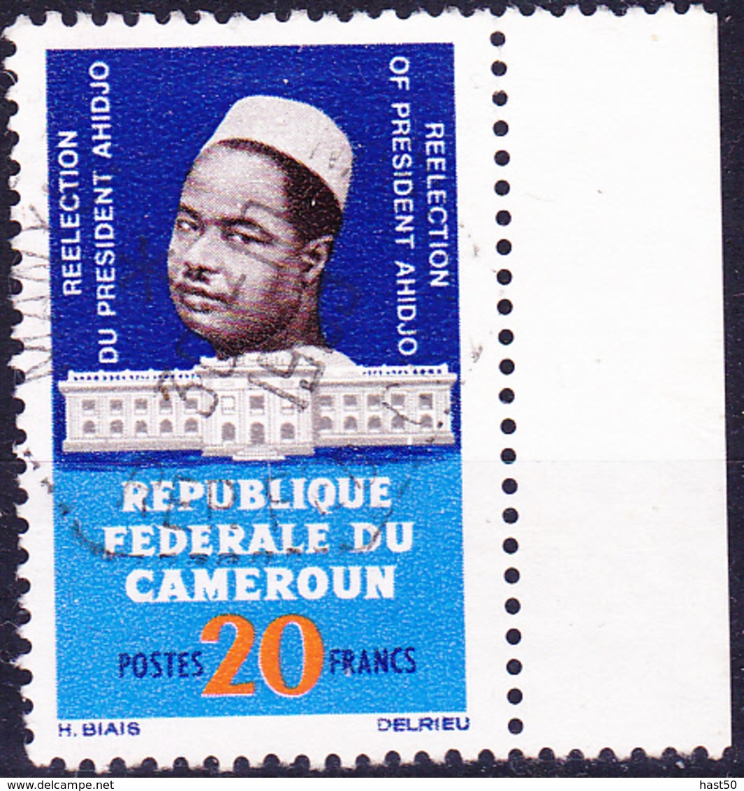 Karemun - Wiederwahl Des Präsidenten Ahidjo (Mi.Nr.: 442) 1965 - Gest Used Obl - Cameroun (1960-...)