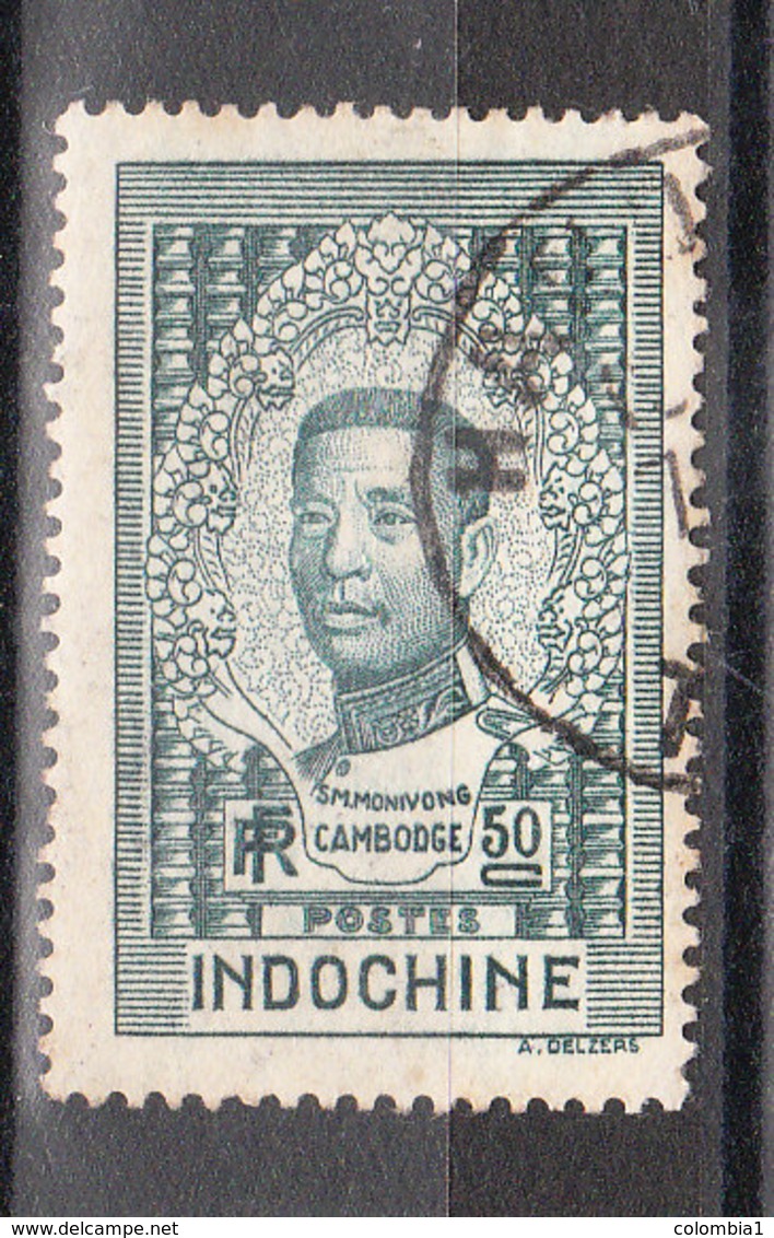 INDOCHINE YT 190 Oblitéré HANOI  TONKIN - Oblitérés