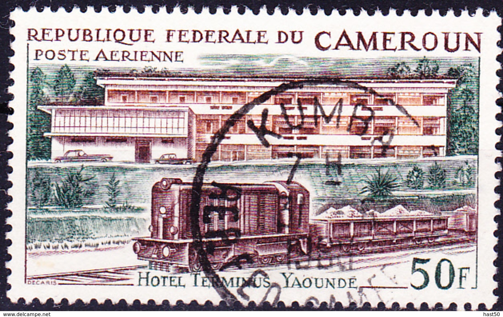 Karemun - Terminus-Hotel In Yaoundé (Mi.Nr.: 470) 1966 - Gest Used Obl - Cameroun (1960-...)