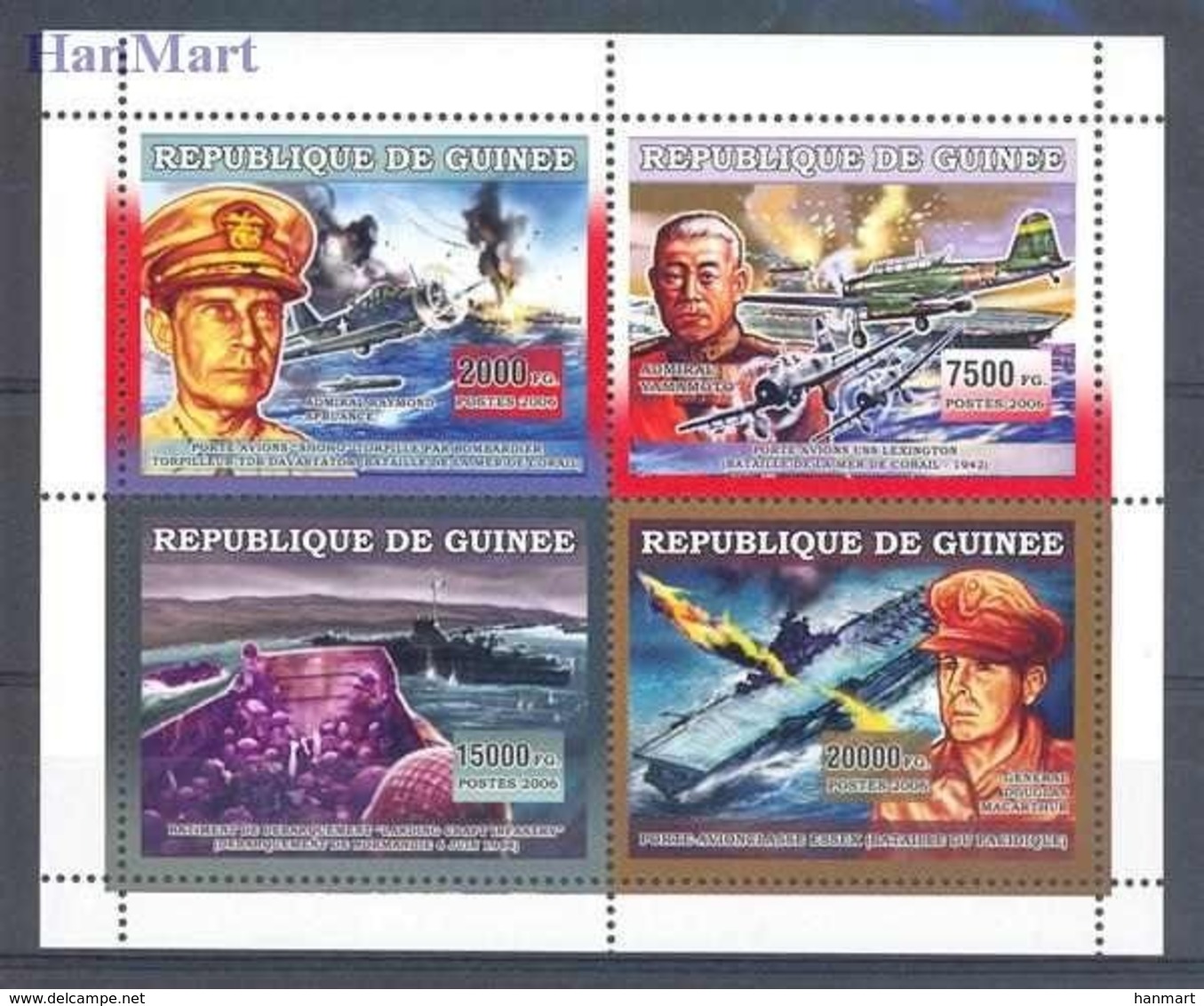 Guinea 2006 Mi 4485-4488 MNH ( LZS5 GURark4485-4488 ) - Guinée (1958-...)