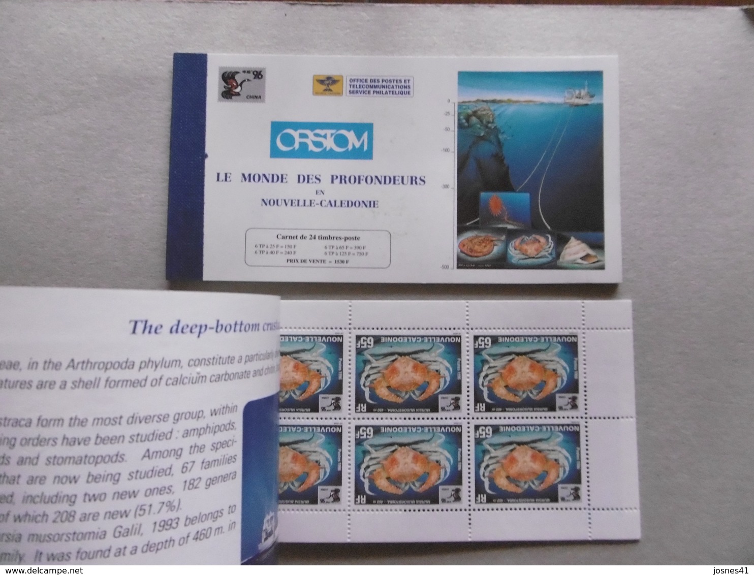 NOUVELLE CALEDONIE   C710 NO YT 710/713 * *   CHINA 96   FAUNE MARINE  FEUILLET INVERSE - Booklets