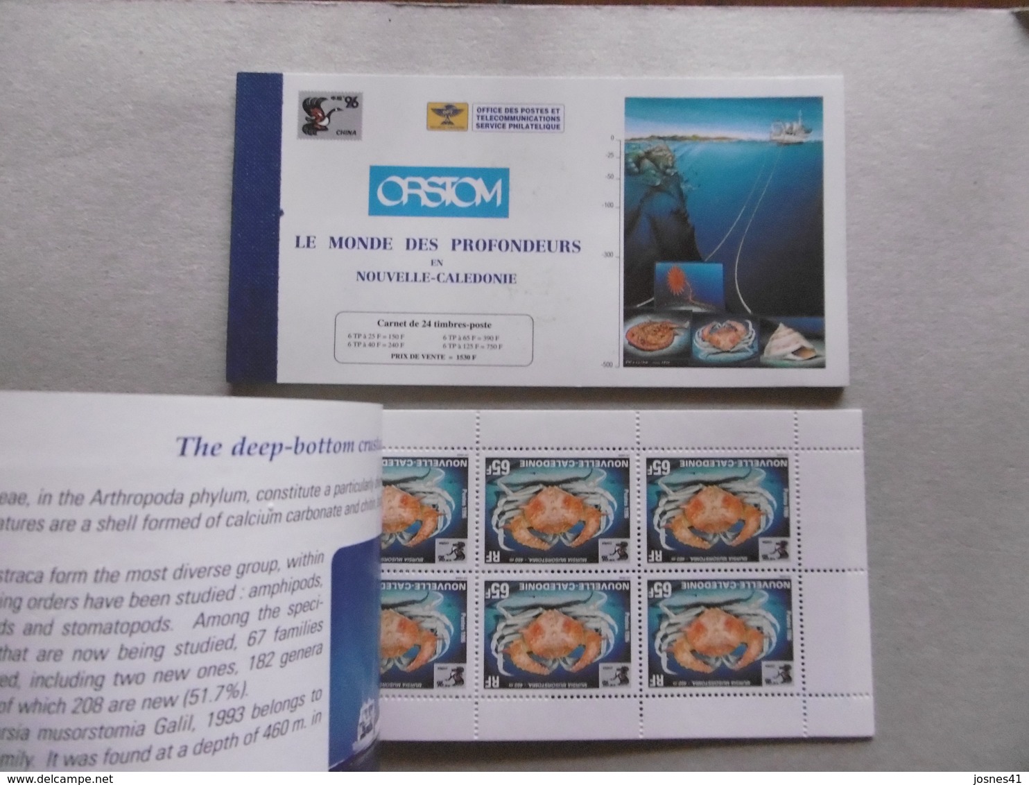 NOUVELLE CALEDONIE   C710 NO YT 710/713 * *   CHINA 96   FAUNE MARINE  FEUILLET INVERSE - Markenheftchen