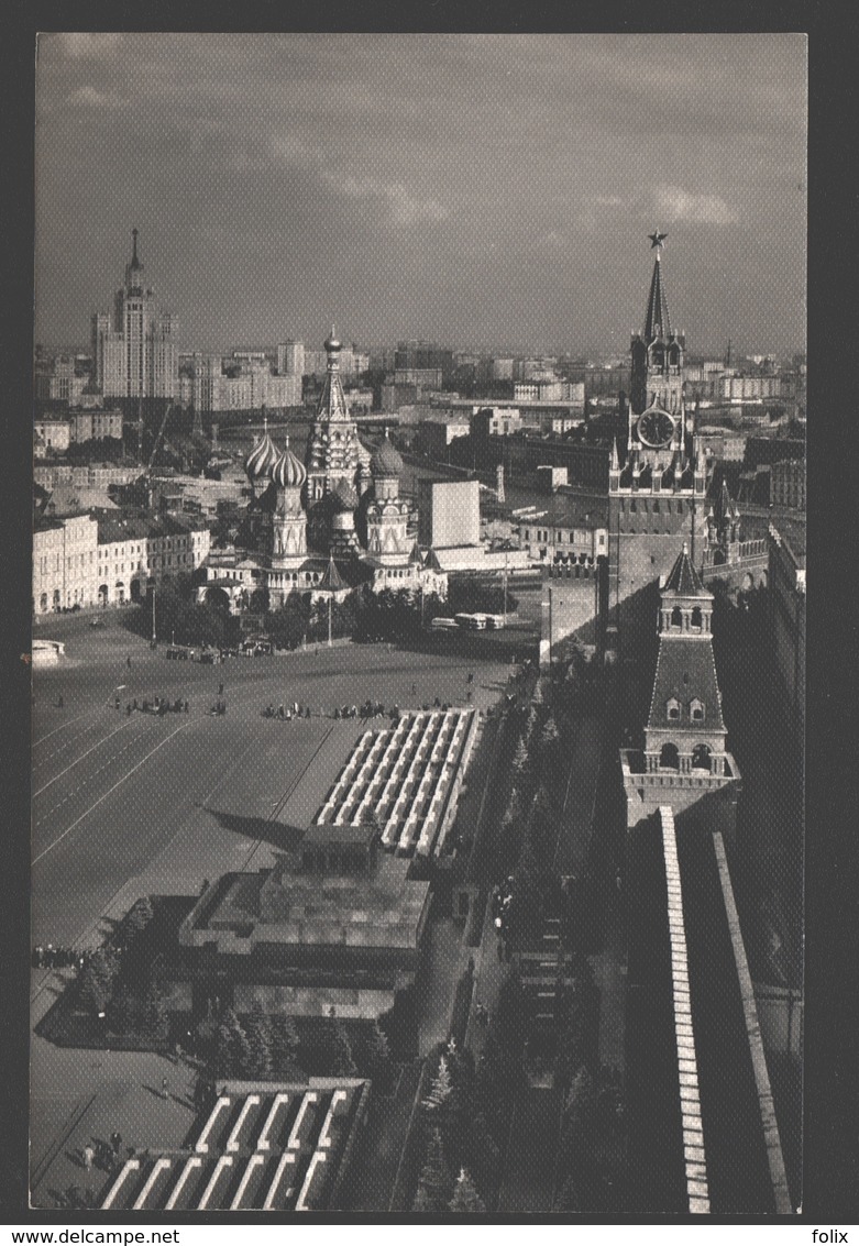 Moscow - Red Square - Russie