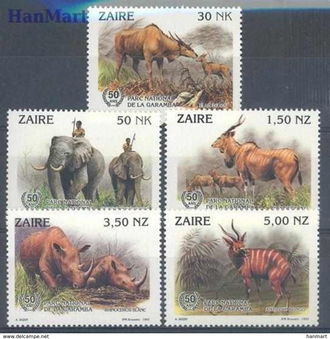 Congo Kinshasa/Zaire 1993 Mi 1079-1083 MNH ( ZS6 ZRE1079-1083 ) - Rhinocéros