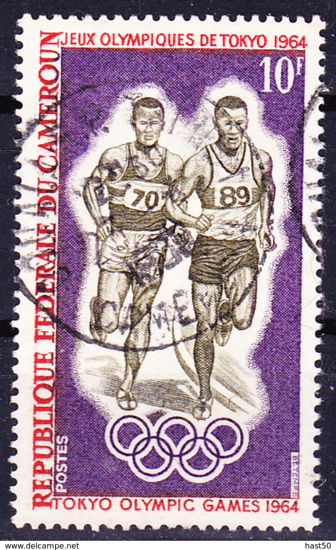 Kamerun - Olympiade Tokio Läufer (Mi.Nr.: 411) 1964 - Gest Used Obl - Cameroun (1960-...)