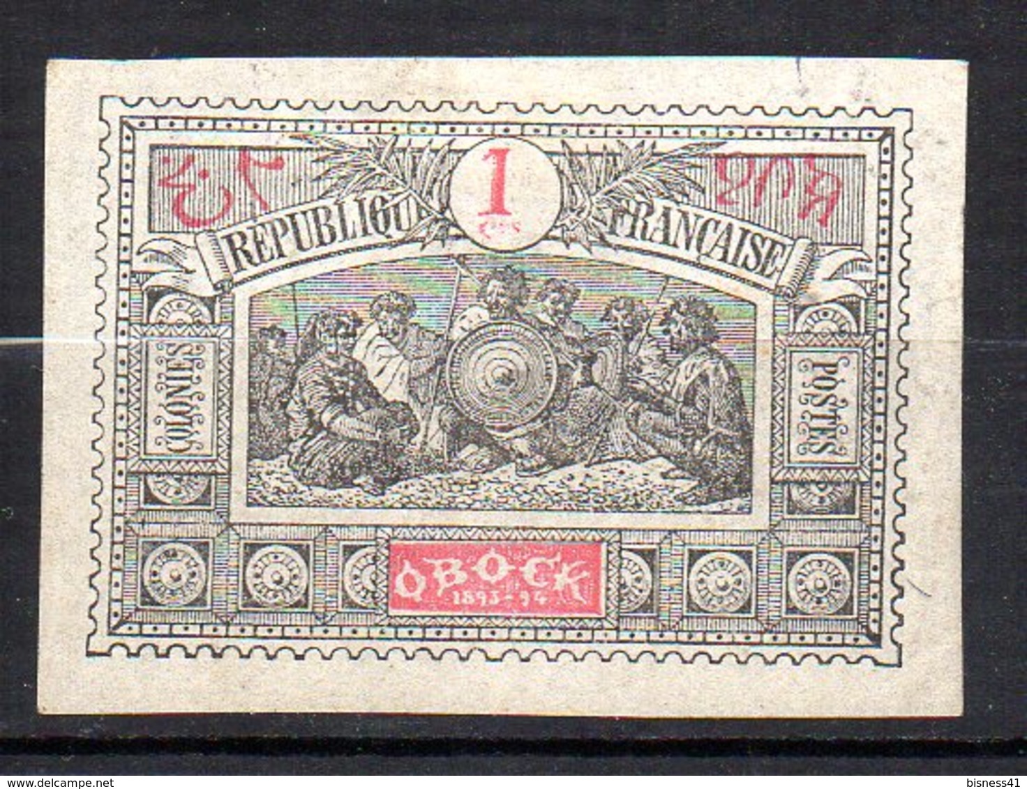 Col11  Obock N° 47 Neuf Sans Gomme  : 3,00 Euros - Neufs