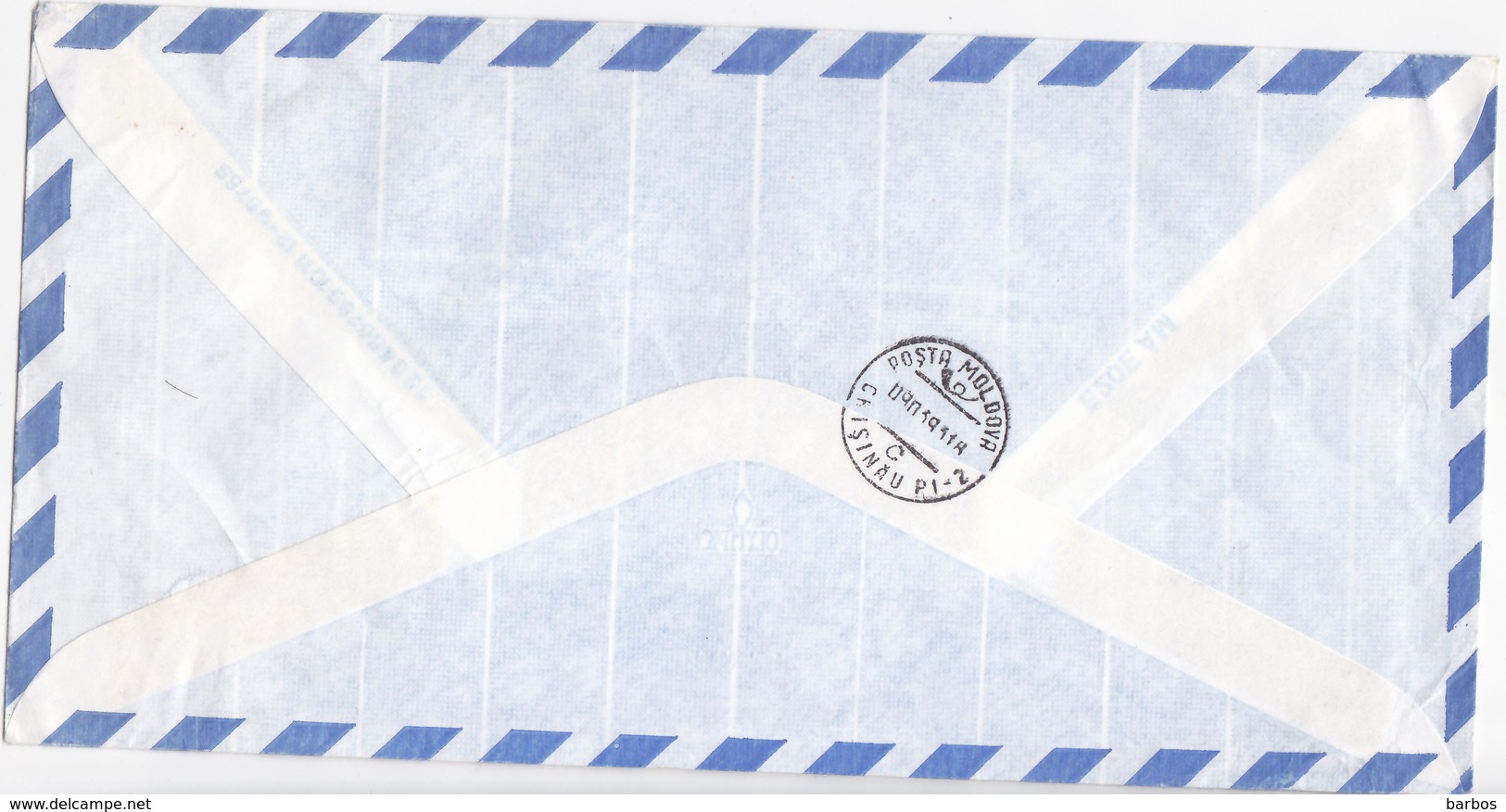 1993 , Tonga  To Moldova , Used Cover - Tonga (1970-...)