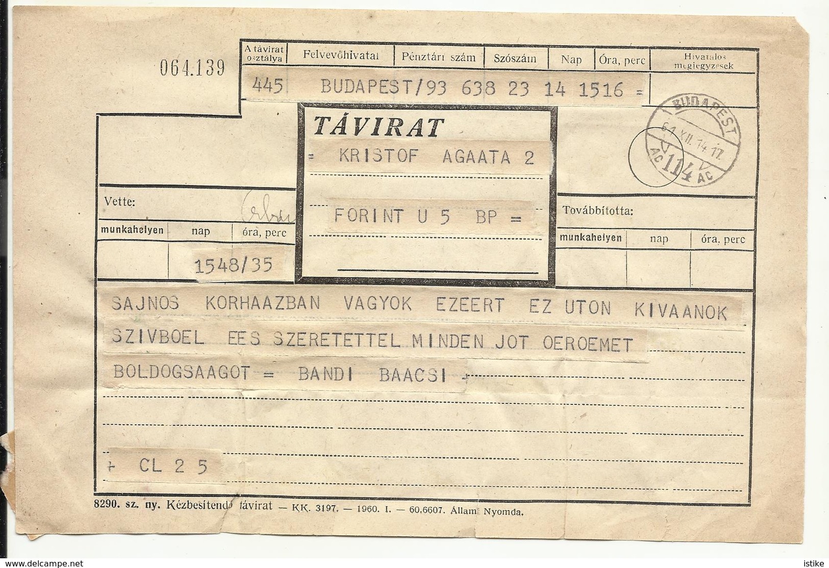 Hungary, Telegram,  1961. - Telegraph