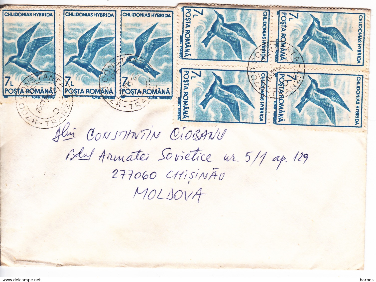 1991 , Roumanie To Moldova , Birds , Postal History , Used Cover - Brieven En Documenten