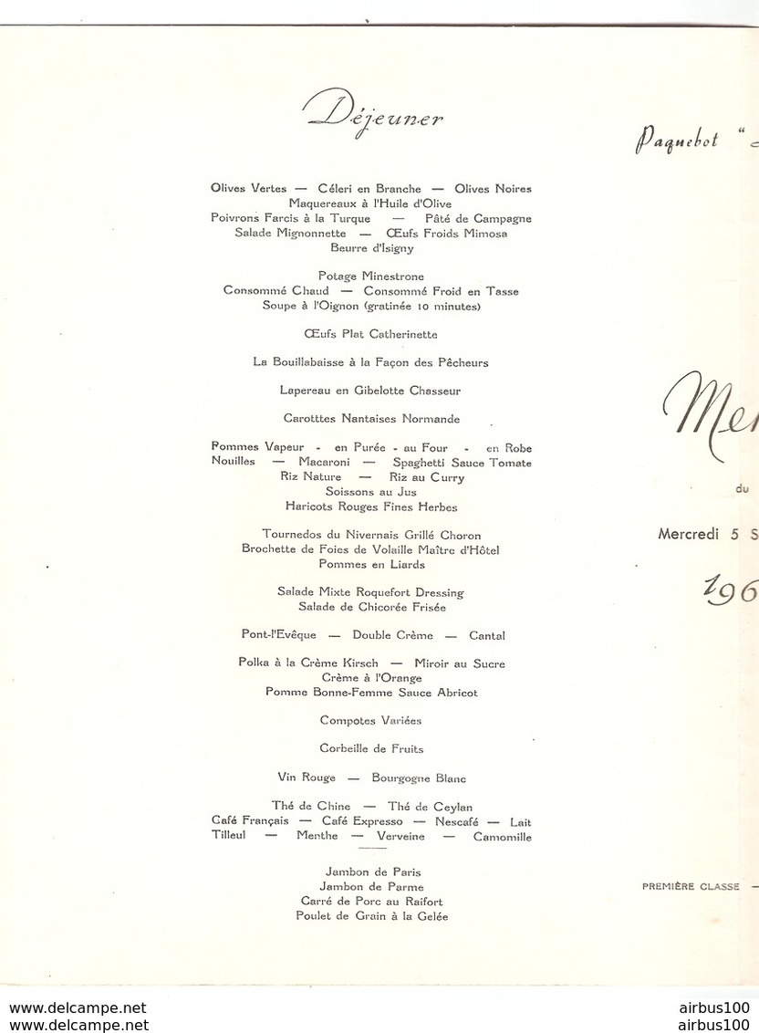 MENU 1962 PAQUEBOT ANTILLES Cie Gle TRANSATLANTIQUE FRENCH LINE - CHATEAU DE RAMBOUILLET - CHALCOGRAPHIE DU LOUVRE - Menus