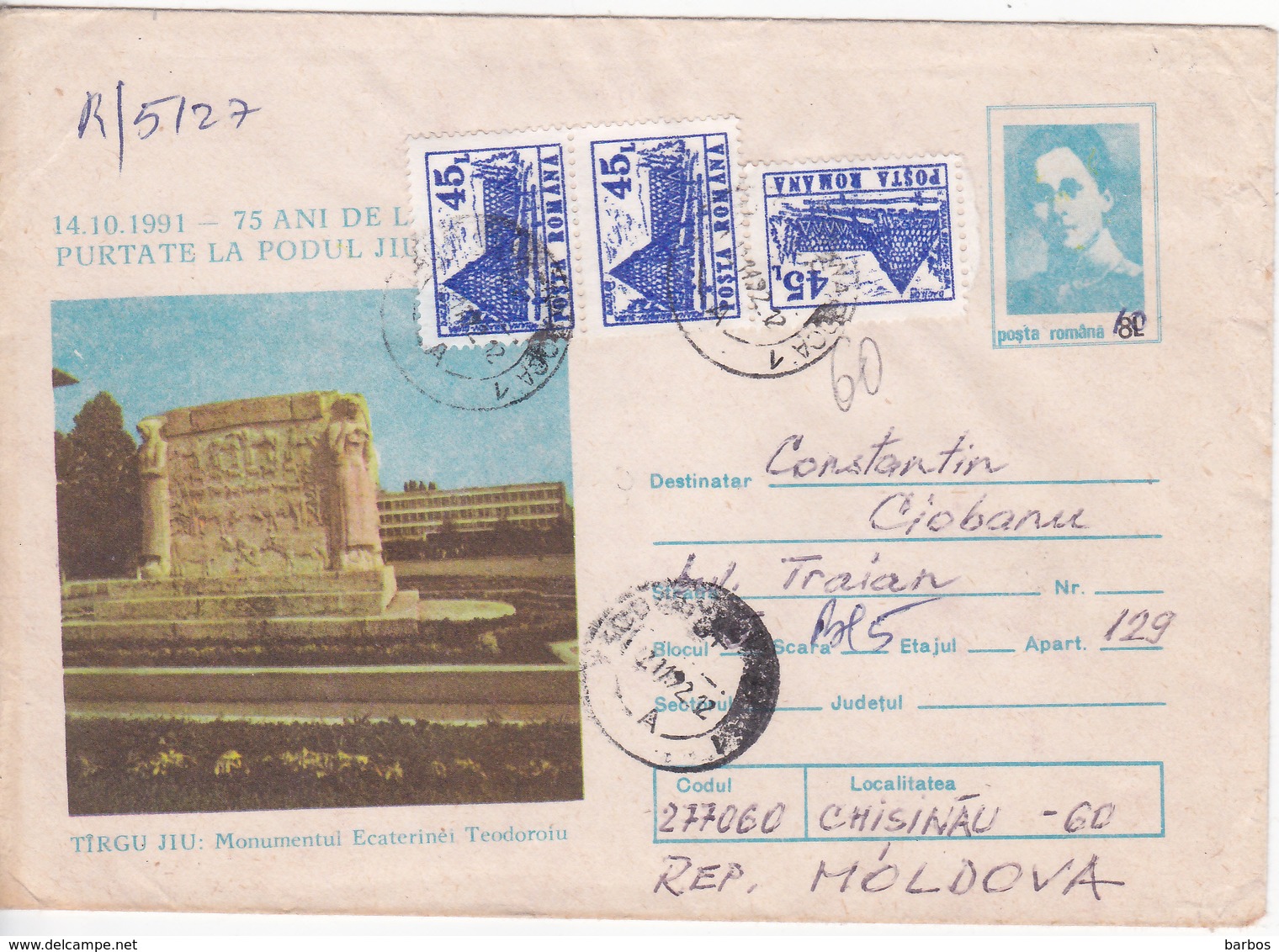 1991 , Roumanie To Moldova , Monument From Ecaterina Teodoroiu  , Used Pre-paid Envelope - Covers & Documents