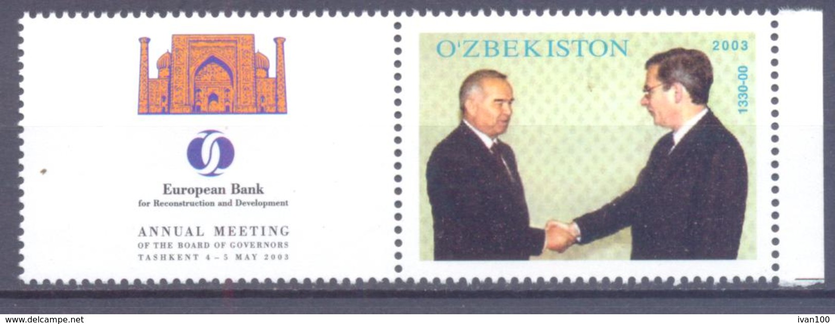 2003. Uzbekistan, European Bank, Annual Meeting, President I. Karimov, 1v + Label,  Mint/** - Oezbekistan