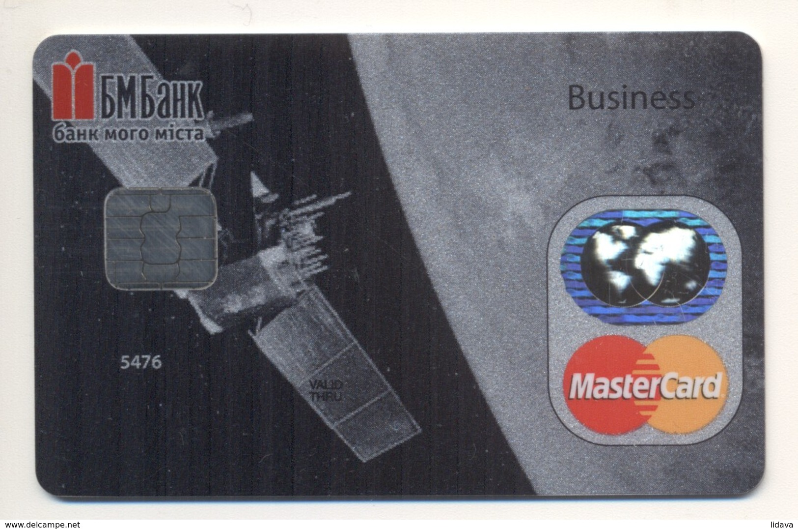 Credit Card SPECIMEN Bankcard BM Bank UKRAINE MasterCard Space Satellite Spaceship - Cartes De Crédit (expiration Min. 10 Ans)