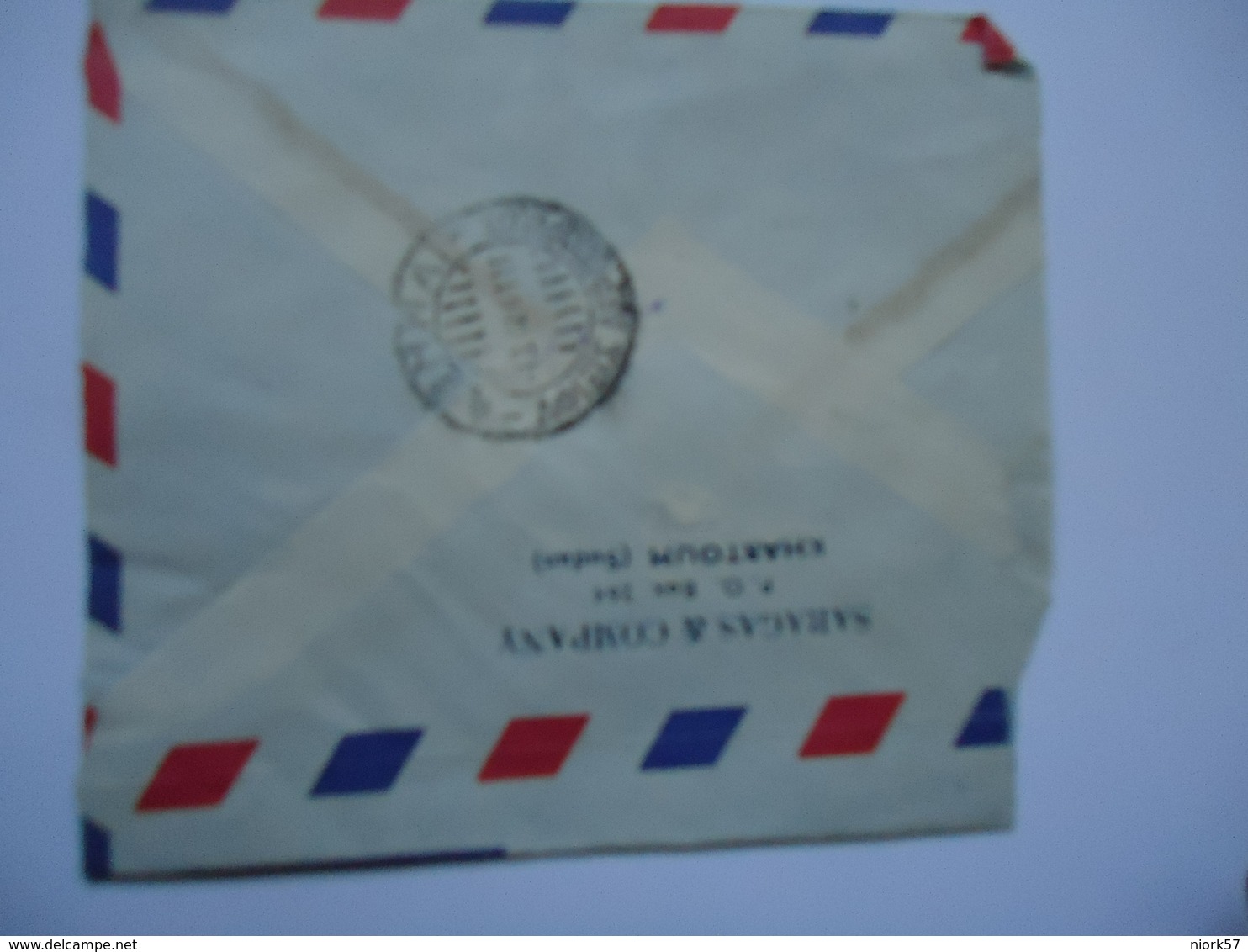 SUDAN   COVER HALF  WITH POSTMARK POSTED  GREECE ATHENS 1961 - Soudan (1954-...)