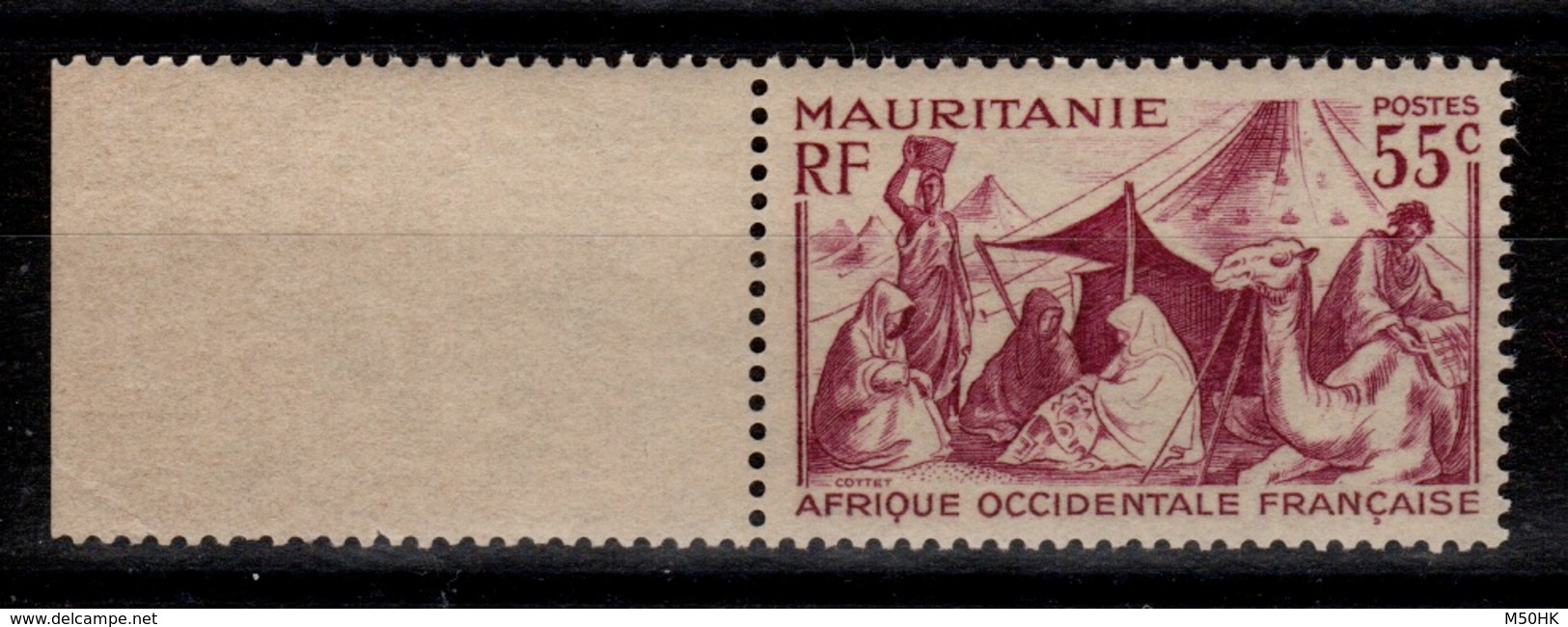 Mauritanie - YV 84 N** - Neufs