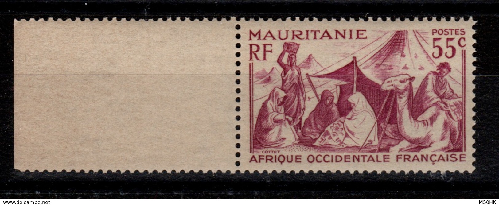 Mauritanie - YV 84 N** - Neufs