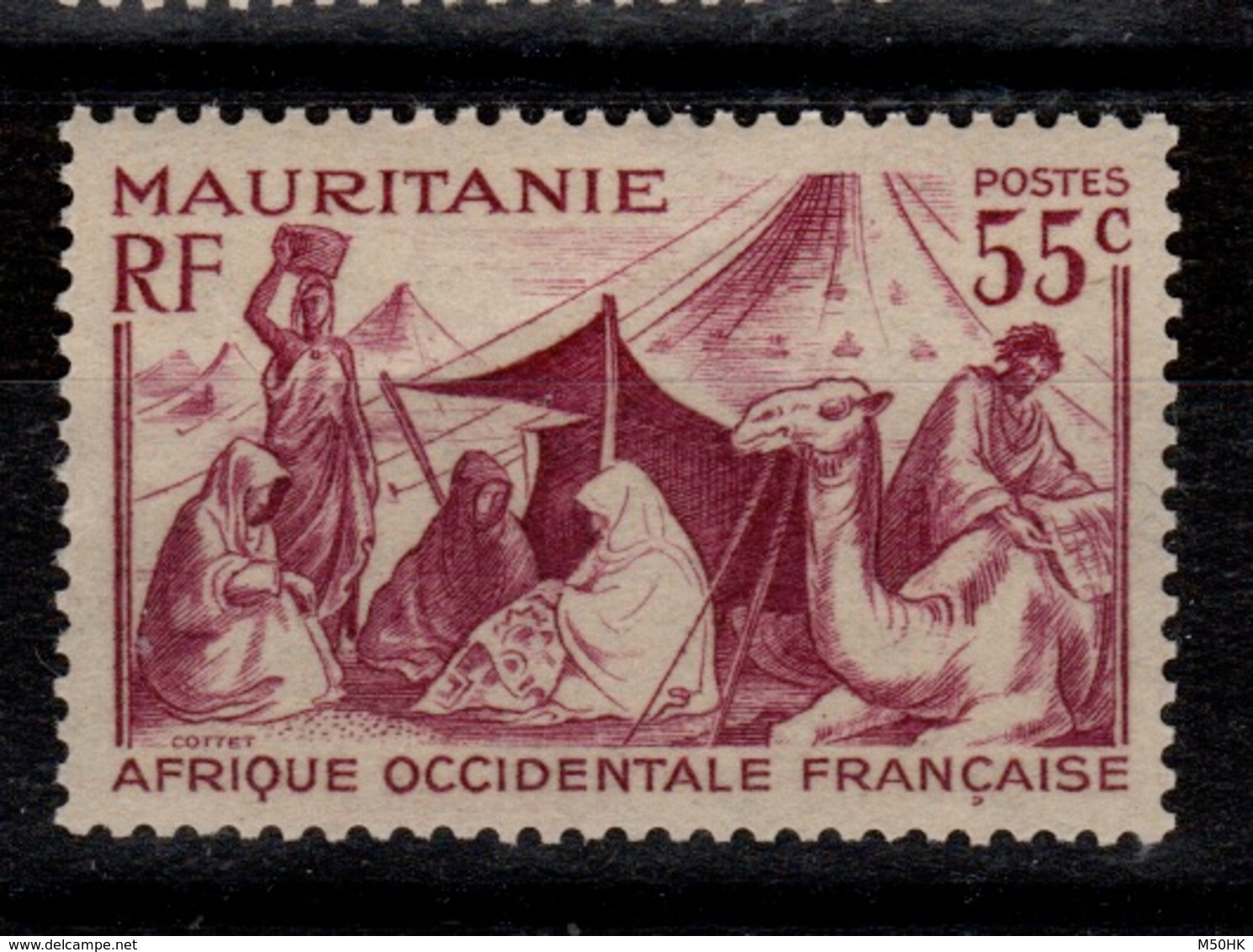 Mauritanie - YV 84 N** - Neufs