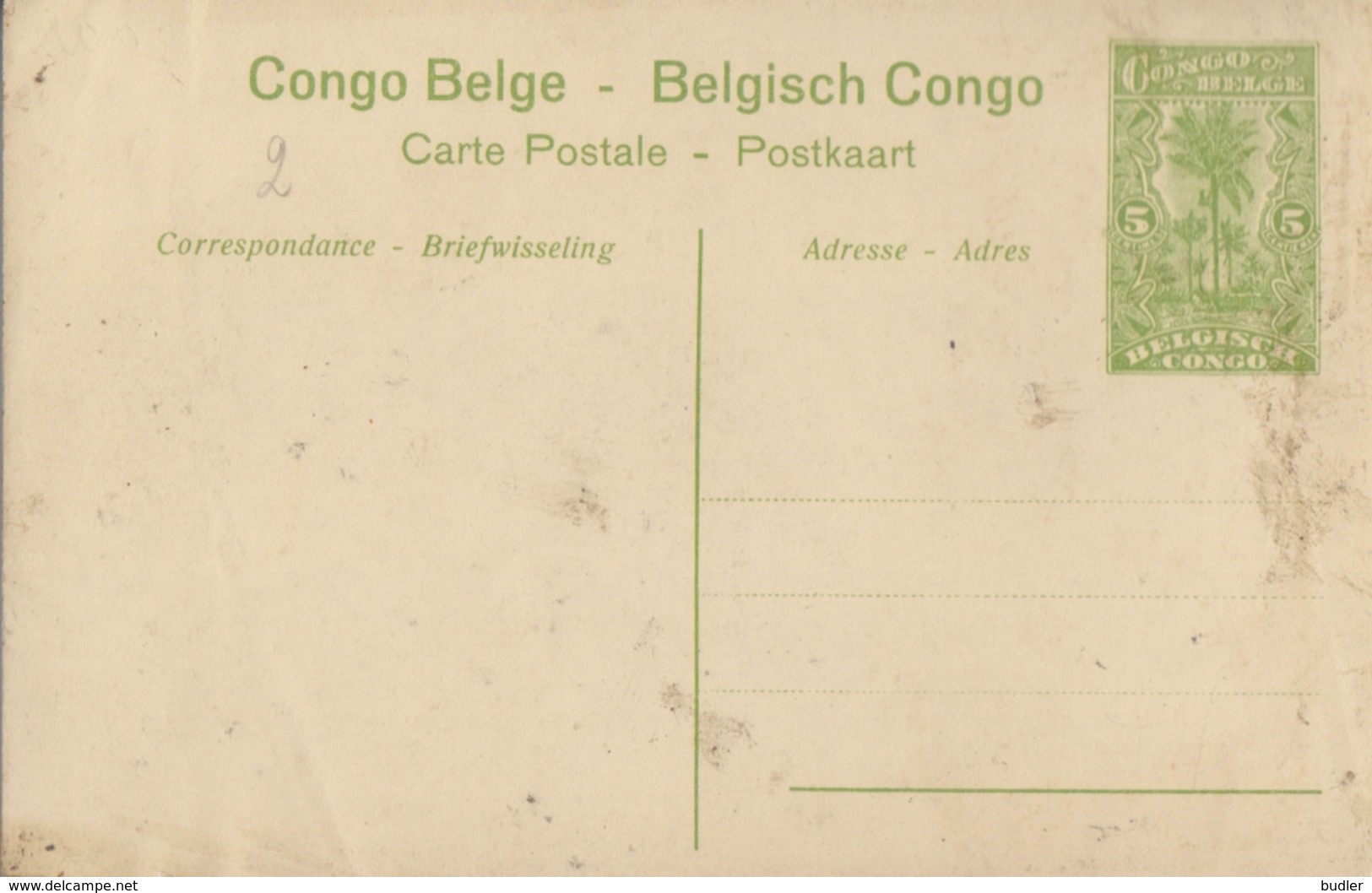 BELG. CONGO :1912: PWS/E.P./P.St.-ILLUSTR.** Nr.40 – 5 C. : HABITATIONS,HOUSES,TREES,PLANTS, - Interi Postali