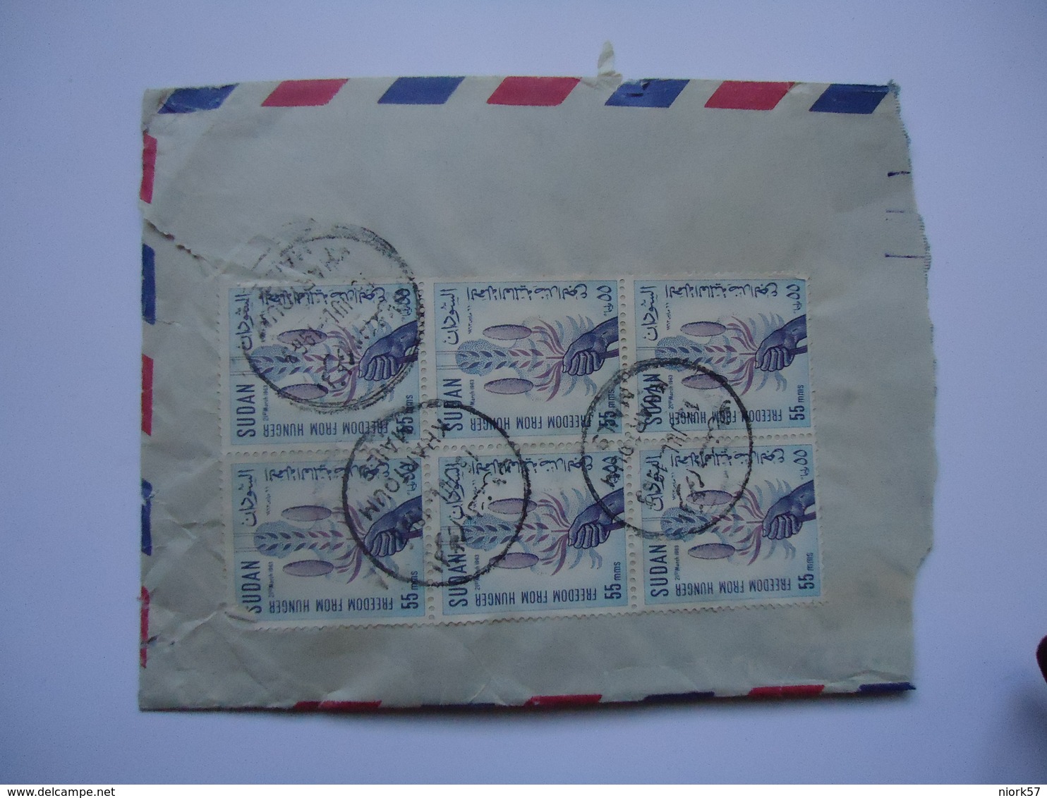 SUDAN COVER   HALF 1961  WITH POSTMARK - Soudan (1954-...)