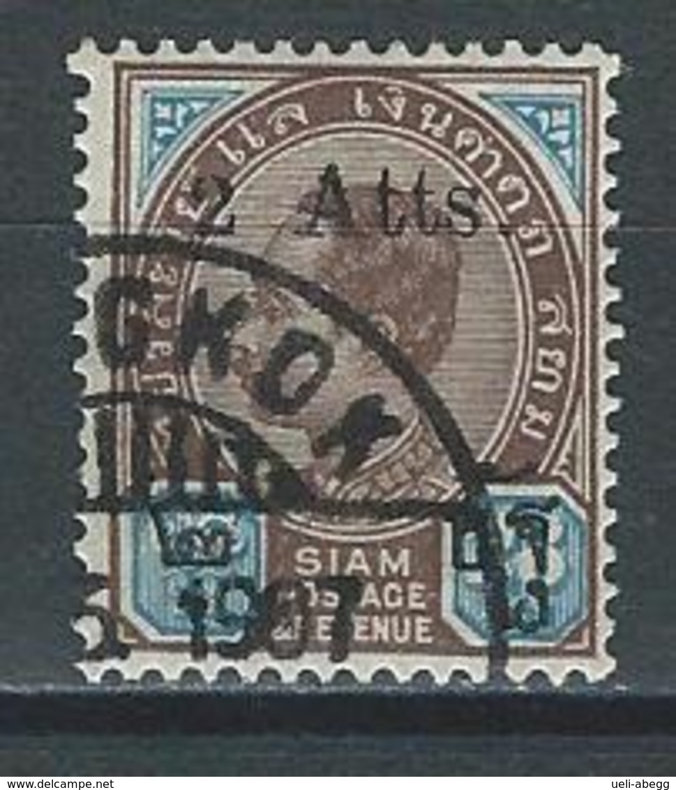 Thailand Mi 46 Used - Thaïlande