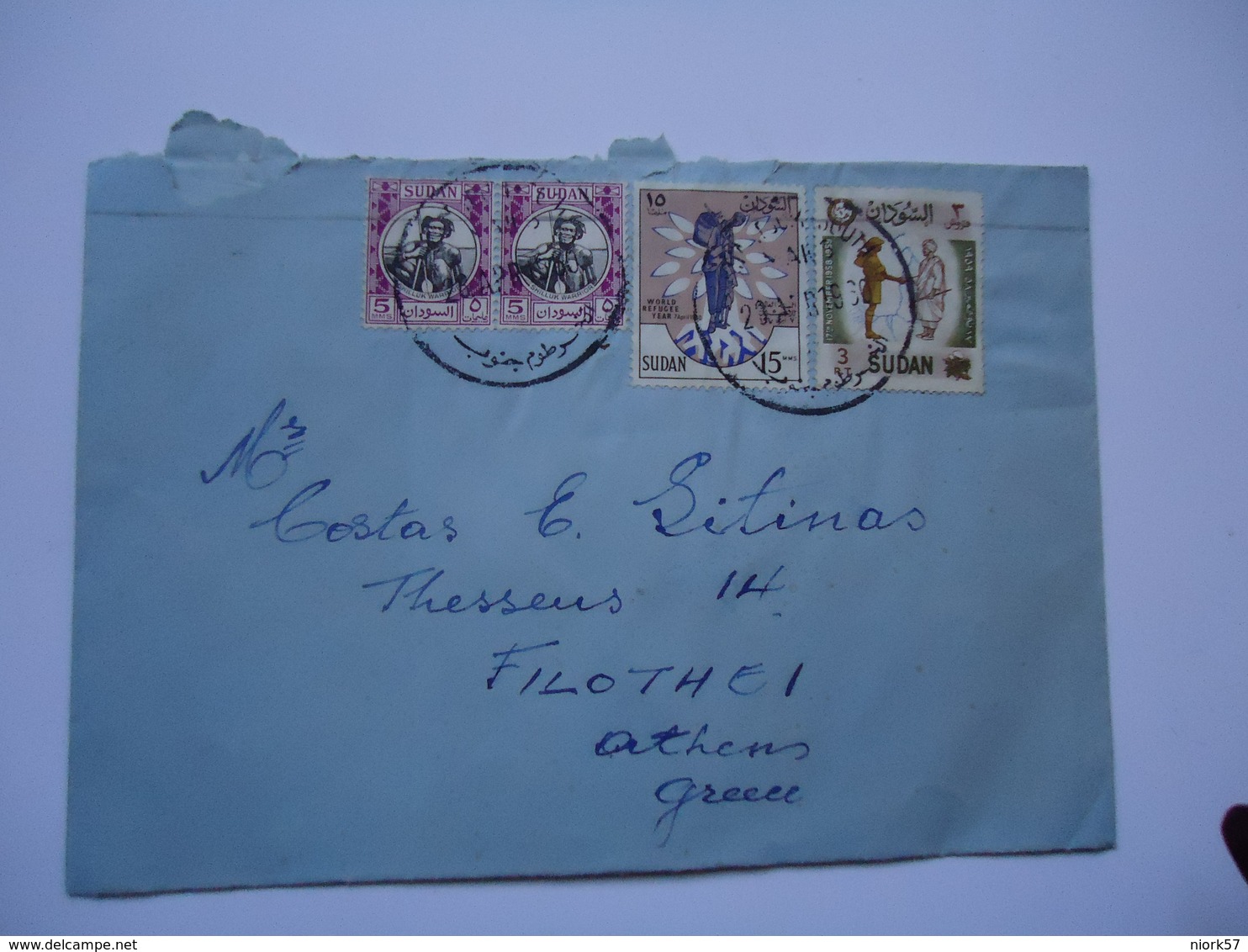 GREECE  COVER   SUDAN  1960  WITH POSTMARK   GREECE ATHENS XALADRION AND SLOGAN - Flammes & Oblitérations