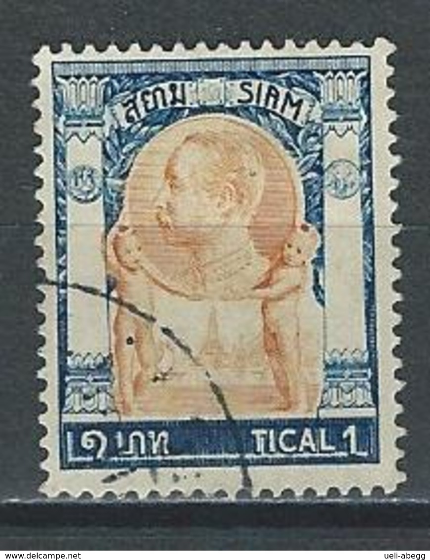 Thailand Mi 60 Used - Thaïlande