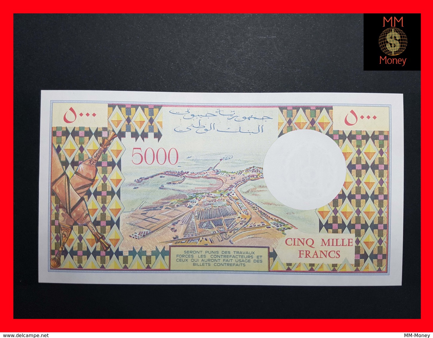 DJIBOUTI 5.000 Francs P. 38 D  UNC - Djibouti