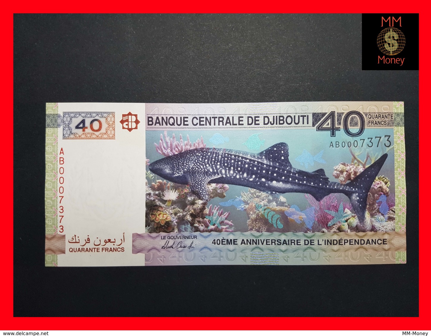 DJIBOUTI 40  Francs 2017  P. NEW Serial AB - Djibouti