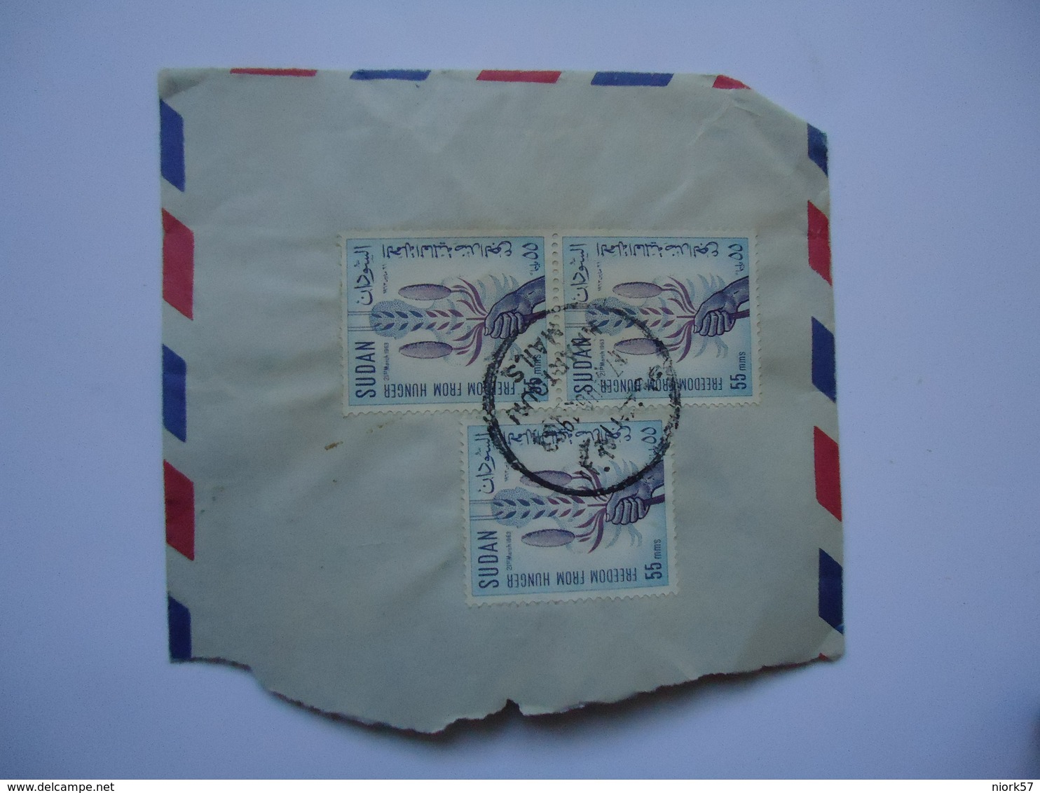 SUDAN   COVER HALF 1963   WITH POSTMARK - Soudan (1954-...)