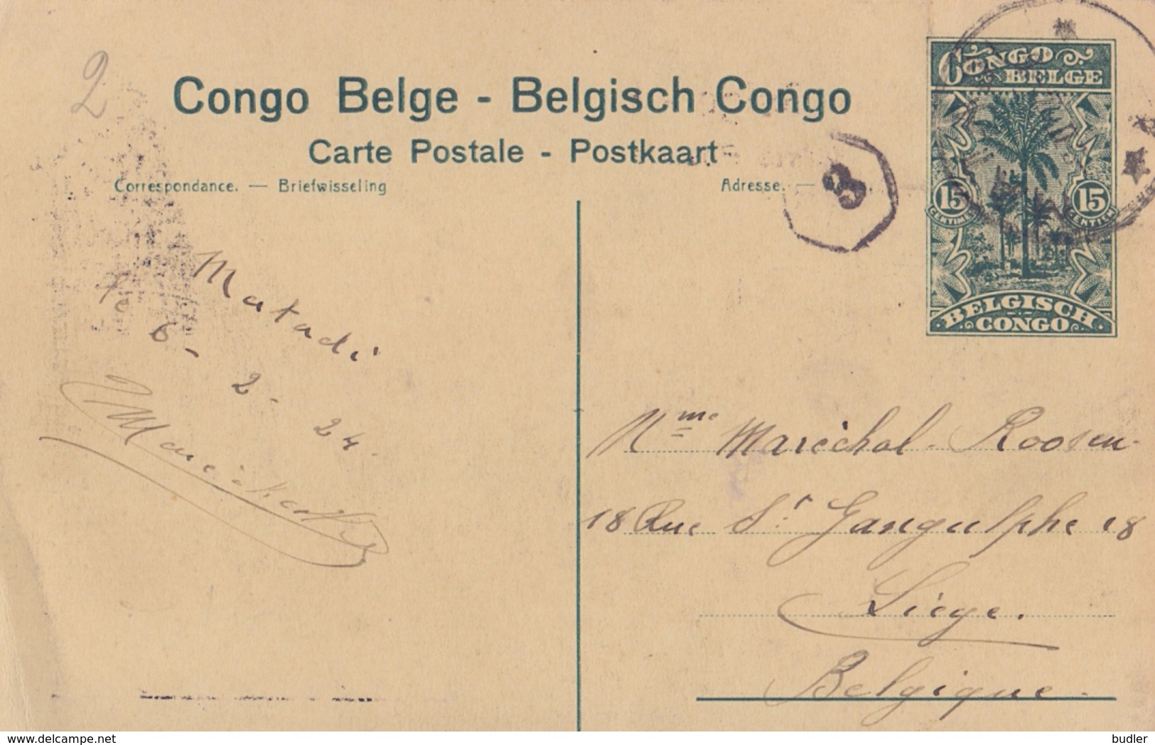 BELG. CONGO ;1922: PWS/E.P./P.St.-ILLUSTR.° Nr.75 – 15 C. : ARCHITECTURE,OBSERVATORIES,TREES, - Interi Postali