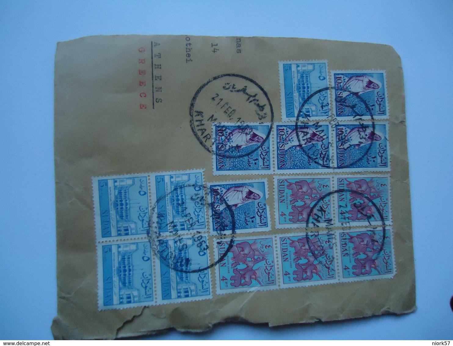 SUDAN   COVER HALF 1963  WITH POSTMARK POSTED  GREECE ATHENS - Sudan (1954-...)