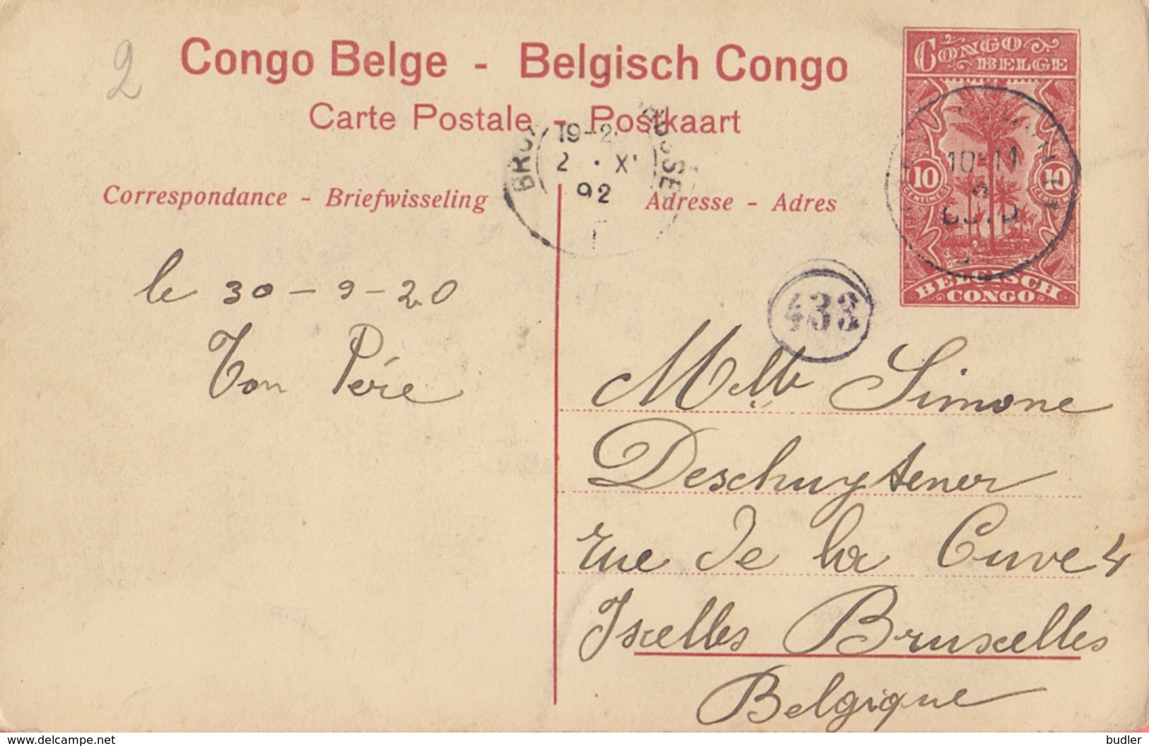 BELG. CONGO :1912: PWS/E.P./P.St.-ILLUSTR.** Nr.15 – 10 C. : PALMIERS,PALM-TREES, - Postwaardestukken